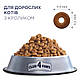 Сухий корм Club 4 Paws Premium Клуб 4 лапи для дорослих котів, з кроликом 14 КГ, фото 5