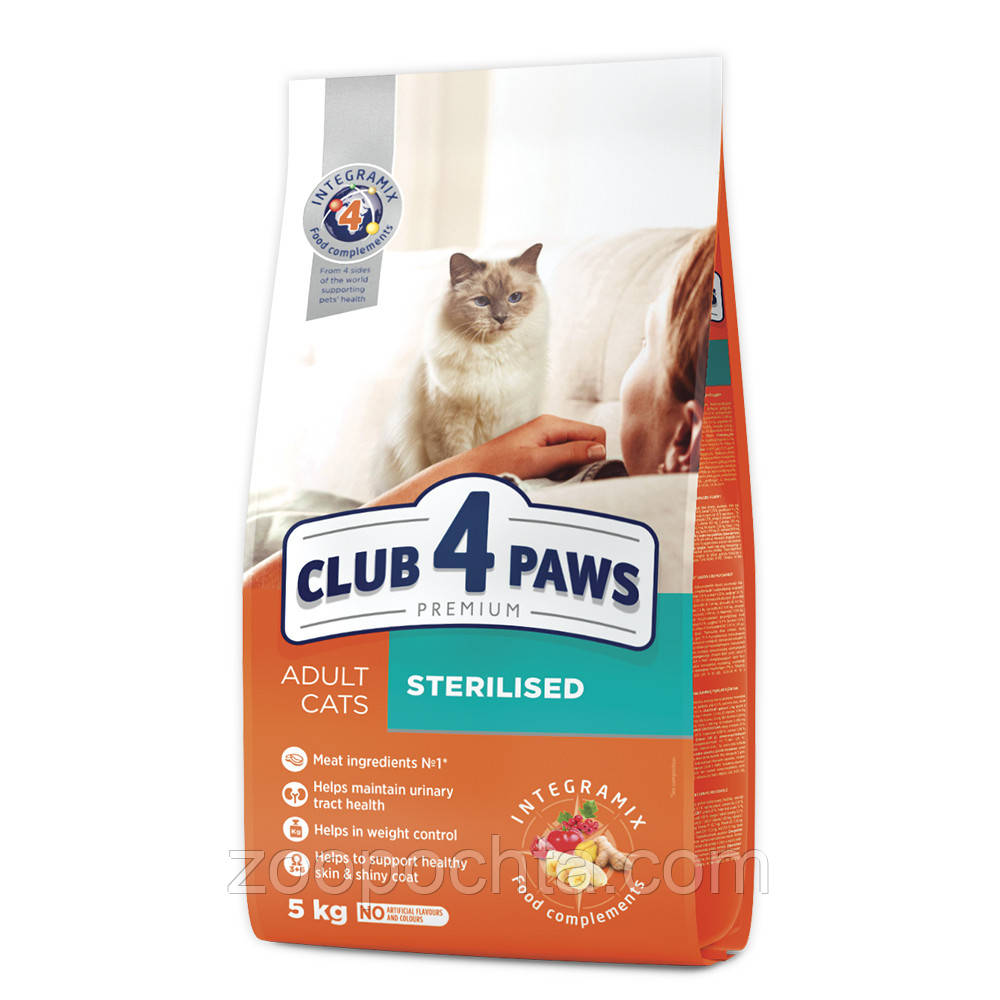 Сухий корм Club 4 Paws Premium Клуб 4 лапи Sterilized для кастрованих котів/стерилізованих кішок 5 КГ