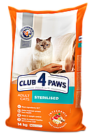 Сухий корм Club 4 Paws Premium Клуб 4 лапи Sterilized для кастрованих котів/стерилізованих кішок курка, 14 КГ