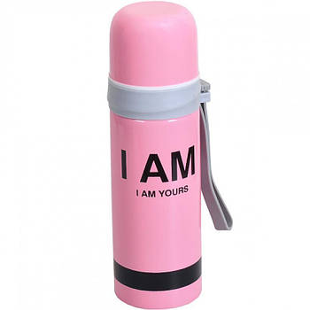 Термос із нержавіючої сталі Stainless bottle Х-20 на 0,5л 24х6,5 см з петлею для підвісу