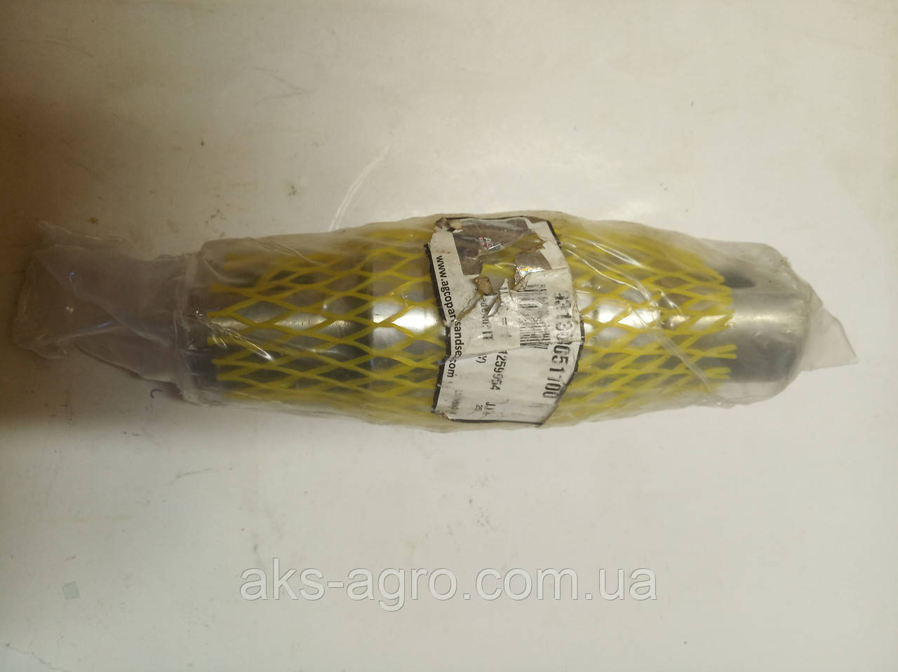 Палець опорний верх. вилки 931303051100 Massey Ferguson