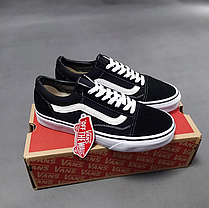 Чоловічі кеди Vans Old Skool чорно-білі кросівки унісекс демісезон, фото 3