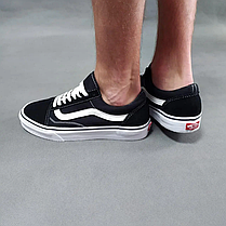 Чоловічі кеди Vans Old Skool чорно-білі кросівки унісекс демісезон, фото 6