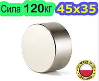 Неодимовий магніт 120кг 45х35 мм, Неодим Польща 100%, Неодимова шайба (Великий диск)