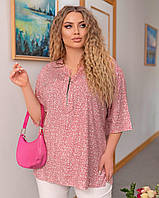 Жіноча батальна блуза вільного фасону Рожевий