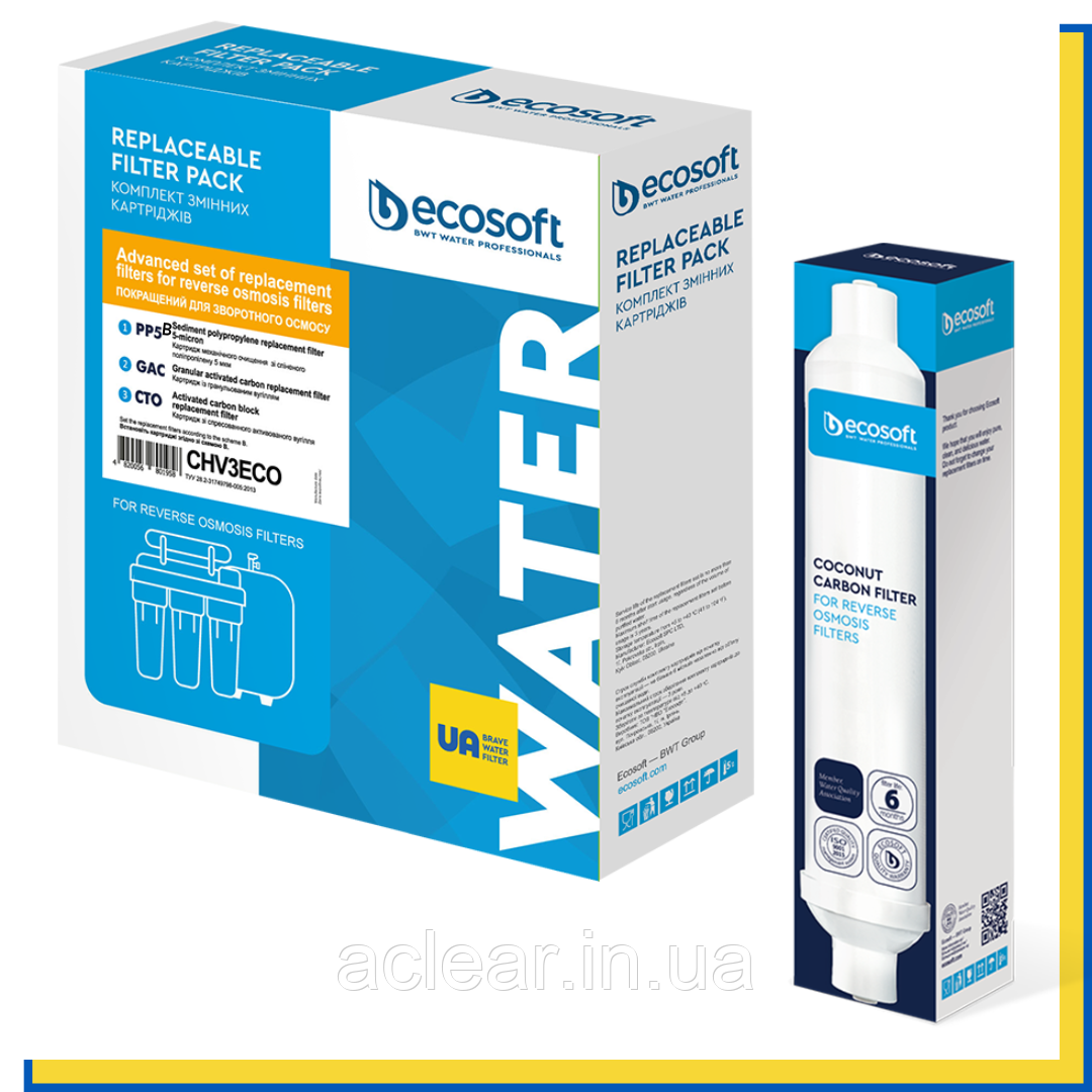 Ecosoft CHV3ECO + Постфільтр Ecosoft / покращений набір з 4 картриджів Ecosoft для зворотного осмосу