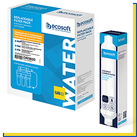 Ecosoft CHV3ECO + Постфільтр Ecosoft / покращений набір з 4 картриджів Ecosoft для зворотного осмосу