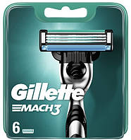 Сменные кассеты для бритья Gillette Mach3, 6 шт