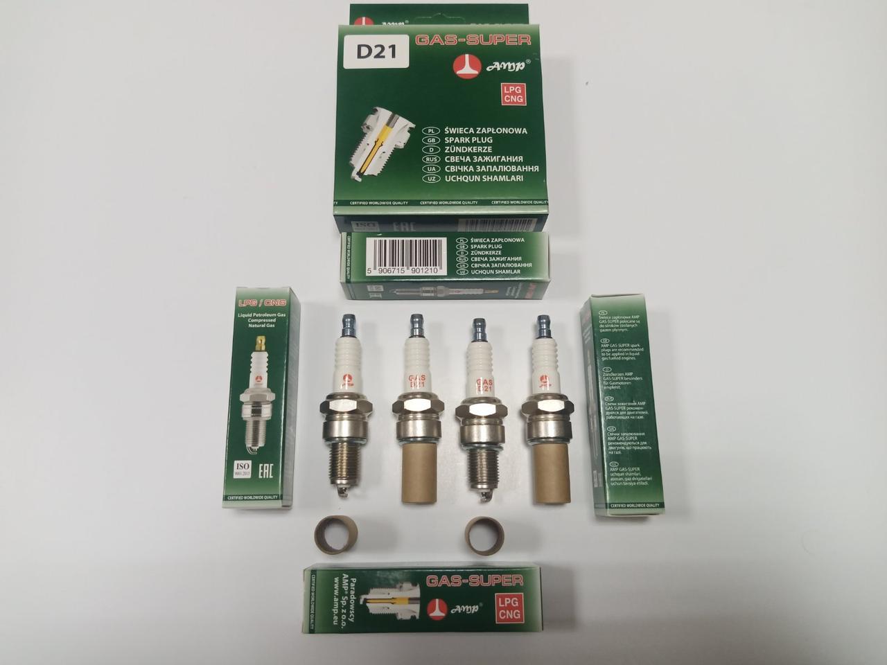 Універсальна битопливная свічка запалювання AMP GAS-SUPER D-21 для ЗАЗ Forza (Форза), Vida 1.5 8V (Виду), ВАЗ, фото 1