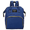 Сумка-рюкзак для мам з термокишенькою (42х21х27 см) 20л Синій / Багатофункціональна сумка-органайзер для мам, фото 3