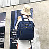 Сумка-рюкзак для мам з термокишенькою (42х21х27 см) 20л Синій / Багатофункціональна сумка-органайзер для мам, фото 4
