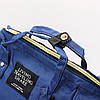 Сумка-рюкзак для мам з термокишенькою (42х21х27 см) 20л Синій / Багатофункціональна сумка-органайзер для мам, фото 10