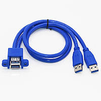 Комбинированный Двойной кабель шнур USB 3.0 удлинитель с креплением на панель