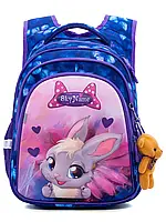 Шкільний рюкзак для дівчаток Sky Name