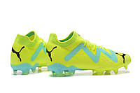 Puma future cheap green