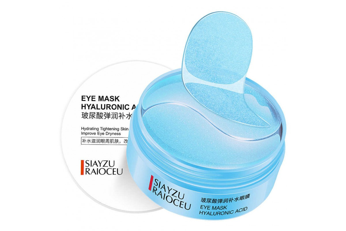 Опт Патчі для очей із гіалуроновою кислотою Siayzu Raioceu Eye Mask Hyaluronic Acid, 60 шт.