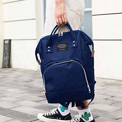 Сумка-рюкзак для мам з термокарманом (42х21х27 см) 20л Синій / Багатофункціональна сумка-органайзер для мам