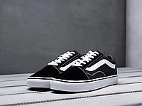 Мужские кеды Vans Old Skool черно-белые