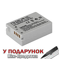 Акумулятор NB-10L 920 mAh 7.4V для Canon 920 mAh