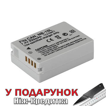 Акумулятор NB-10L 920 mAh 7.4V для Canon 920 mAh