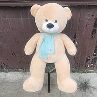Мягкая игрушка Медведь Мишаня, 125 см Пудра