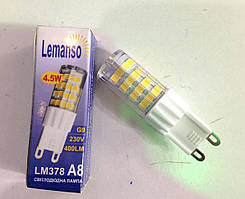 Лампа Lemanso св-ва G9 64LED 3W 230LM 3014SMD / LM277