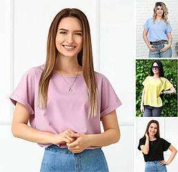 Жіноча футболка-блуза великих розмірів 50, 52 з коротким рукавом, рожева, блакитна, жовта, чорна, біла