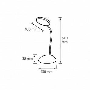 Настільна LED-лампа акумуляторна Eurolamp 6W 1200mAh 2800-6500К біла з функцією заряджання ґаджетів, фото 4