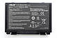 Батарея для ноутбука Asus F52Q 5200mAh (56Wh) 11.1V Li-ion ОРИГІНАЛЬНА, фото 3