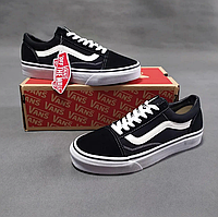 Мужские кеды Vans Old Skool черно-белые