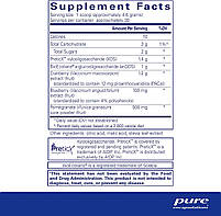 Pure Encapsulations Poly-Prebiotic / Пребіотики та поліфеноли для підтримки шлунково-38 г BX929, фото 3