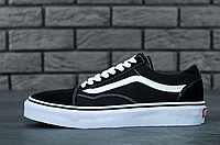 Кеди Vans Old Skool black white низькі чоловічі чорно білі Ванси