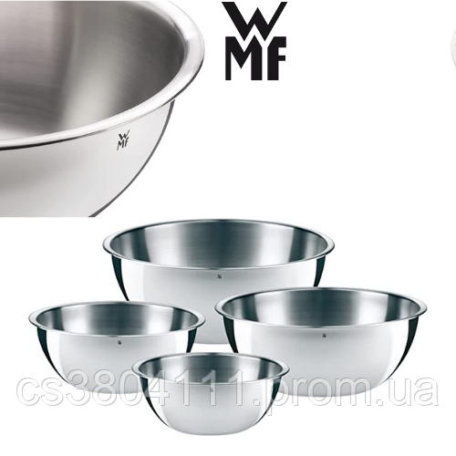 Набор кухонных мисок WMF Gourmet 18/10, 0,75 л - 2,75 л - фото 1 - id-p1867135483