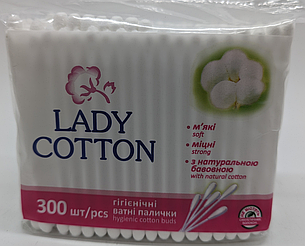 Ватні палички Lady Cotton 300 шт. вушні палички (м'які, міцні, натуральні)