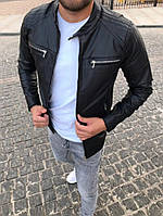 Шкірка чорна