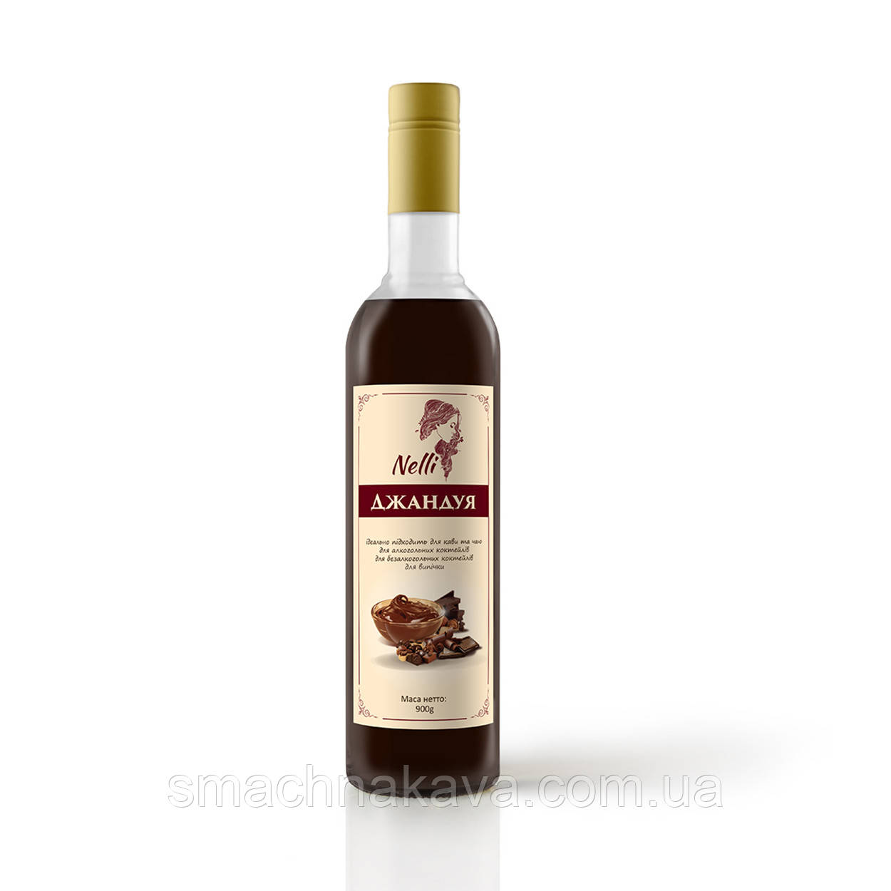 Сироп Джандуя ТМ Nelli