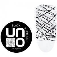 Гель-паутинка для дизайна ногтей UNO, 5гр (Чёрная) (гель для дизайна, гель для маникюра)