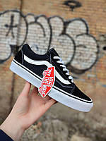 Кеды Vans Old Skool black white низкие мужские черно белые Вансы