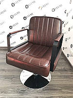 Парикмахерское кресло Bronx на черной квадратной базе хромований диск, пневматичний