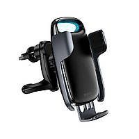 Автодержатель в авто для мобильных с безпроводной зарядкой на дефлектор Wireless Charging, Baseus WXHW02-01