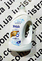 Гель для прання білих речей, 2 л., ТМ"Frisk" №120369