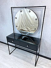 Стіл для візажиста в стилі лофт з круглим дзеркалом та стільниця вітрина