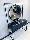 Стіл для візажиста в стилі лофт з круглим дзеркалом та стільниця вітрина, фото 3