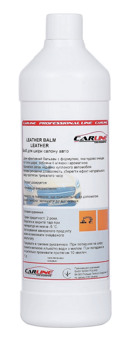 Бальзам для шкіри CarLine Leather Balm New Car 1л