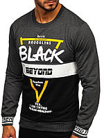 Свитшот мужской черный и графит с принтом