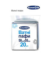 Ватні пафи 50мм*55мм, уп/20 шт.