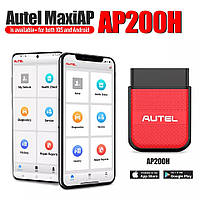 МУЛЬТИМАРОЧНЫЙ ДИАГНОСТИЧЕСКИЙ СКАНЕР Autel AP200H MaxiAP