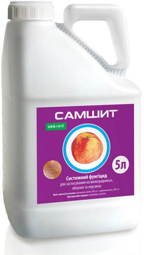 Купить Самшит 5л, фунгицид, дифеноконазол, крезоксим-метил, Укравит ...