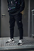 Штани карго з регулюванням ширини холоші чорні