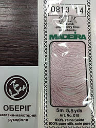 0813 Натуральний шовк для вишивання Madeira Silk